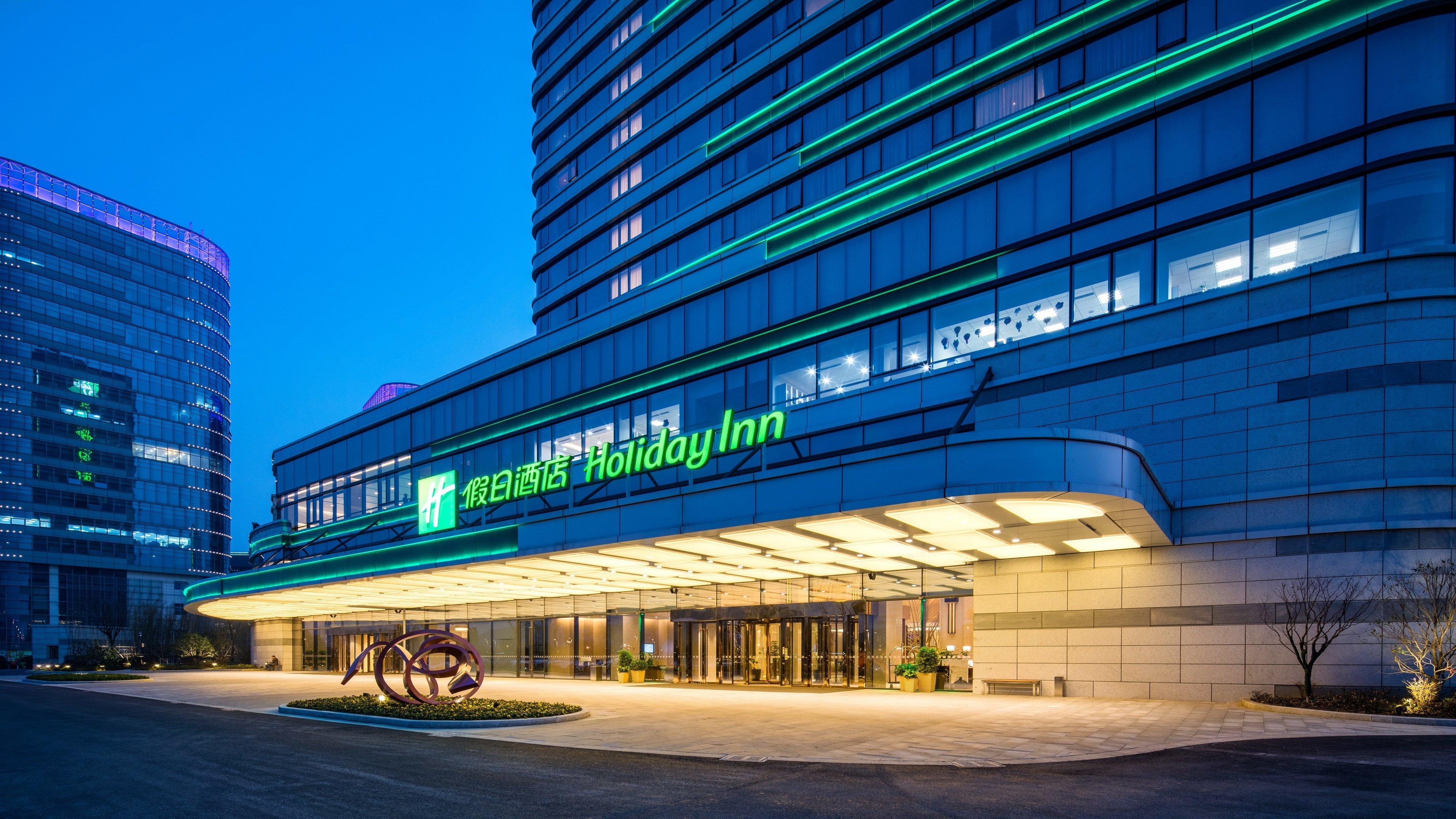 Holiday Inn Suzhou Taihu Lake By Ihg Extérieur photo